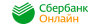Сбербанк