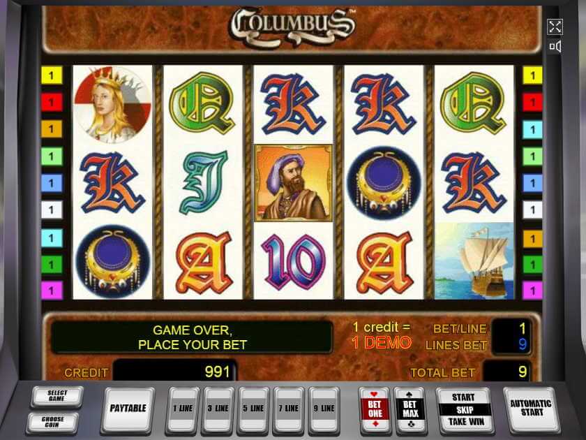 Columbus